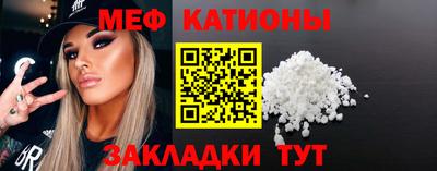 прущие грибы Апрелевка